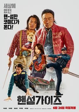隐秘的小麦